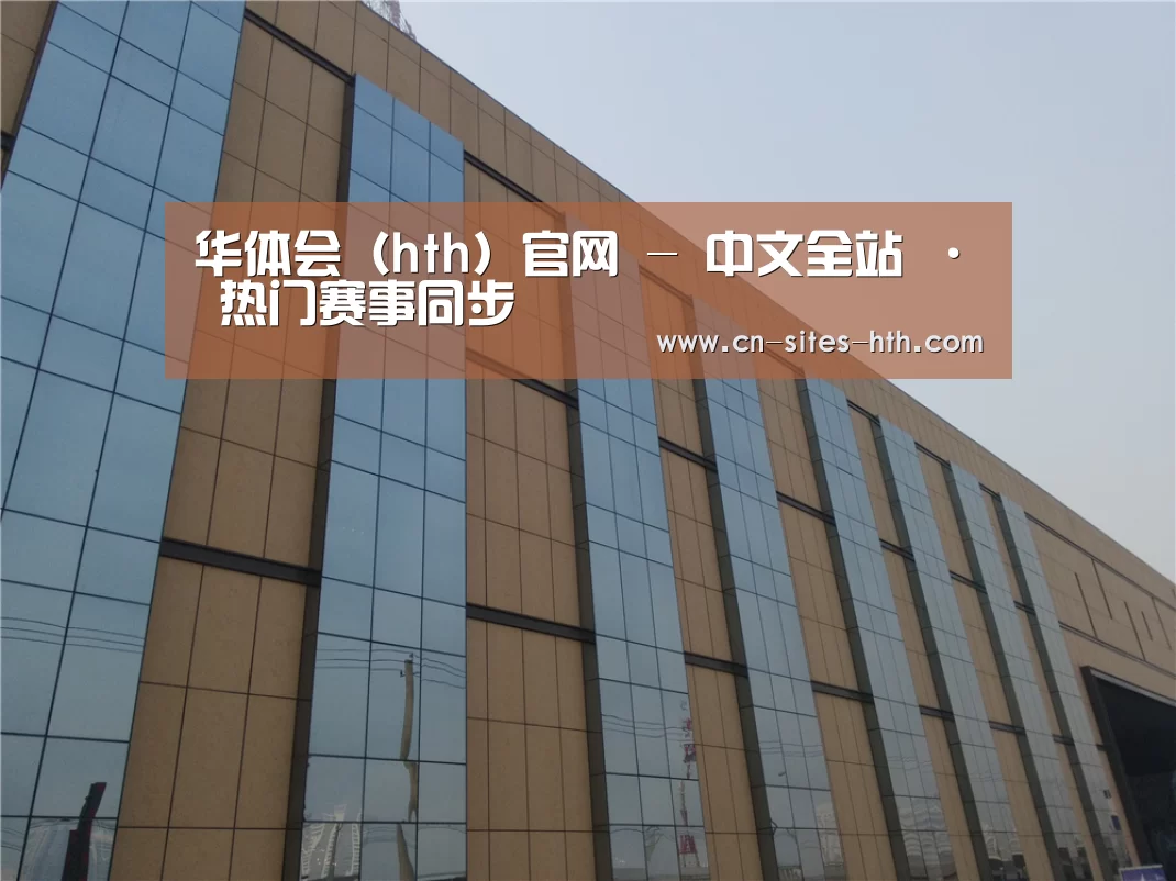 兰州银滩花园(图1) 兰州银滩花园(图1)