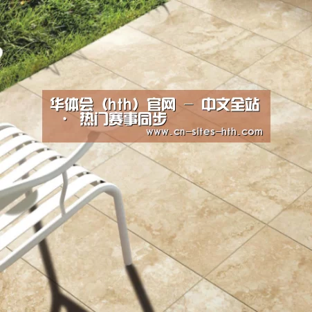 Travertine