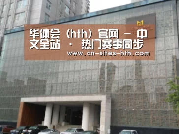 沈阳名都清水湾