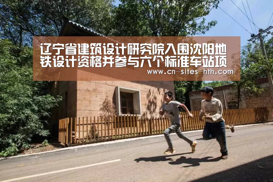 华体会体育