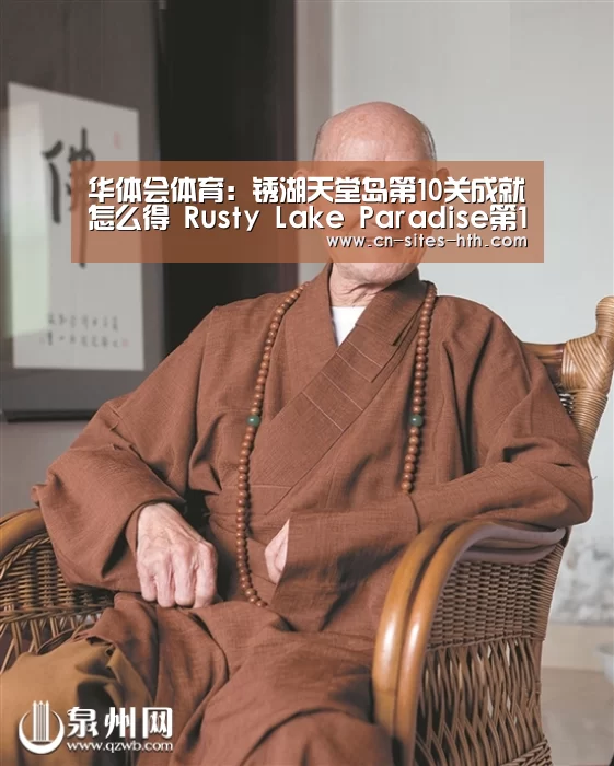 华体会体育