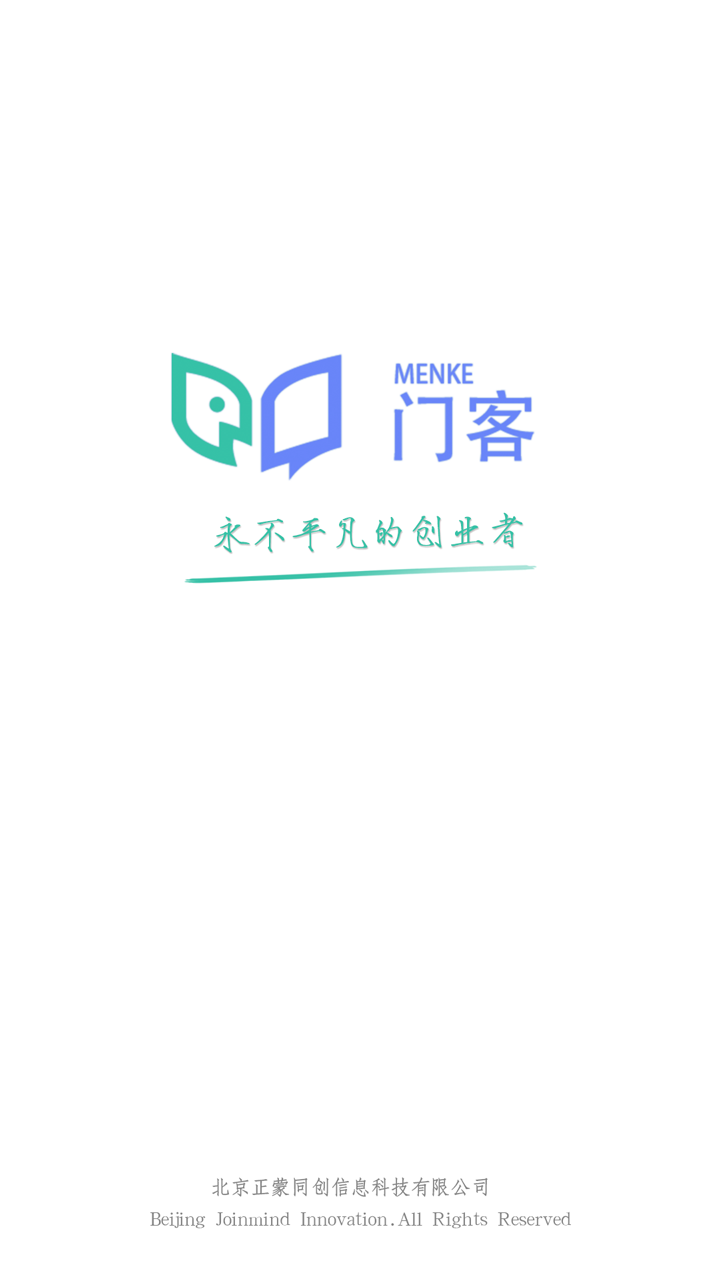 如果可以回家早一点第4关攻略 第4关怎么过_华体会体育