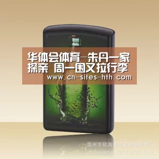 华体会体育-朱丹一家探亲 周一围又拉行李又抱娃(图2) 华体会体育