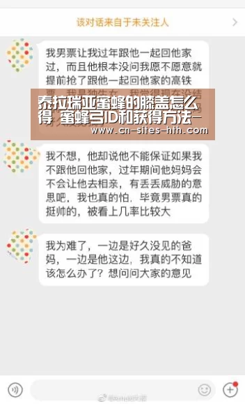 华体会体育