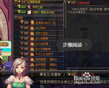 DCEP和Libra直接竞争?上市公司区块链业务有哪些?这场研讨会上有答案_华体会体育(图2) 华体会体育
